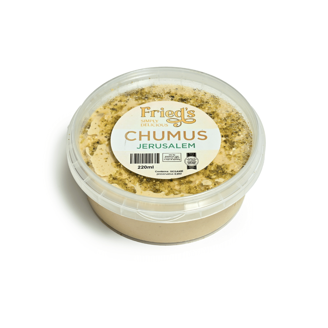 Jerusalem Tehina (220ml)