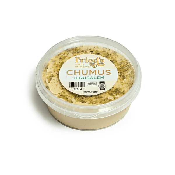 Jerusalem Tehina (220ml)