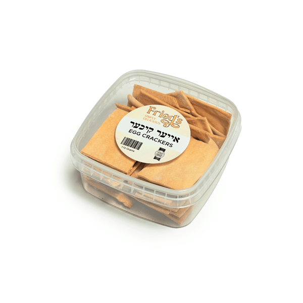 Egg Crackers (Eiyer Kichel) (100g)