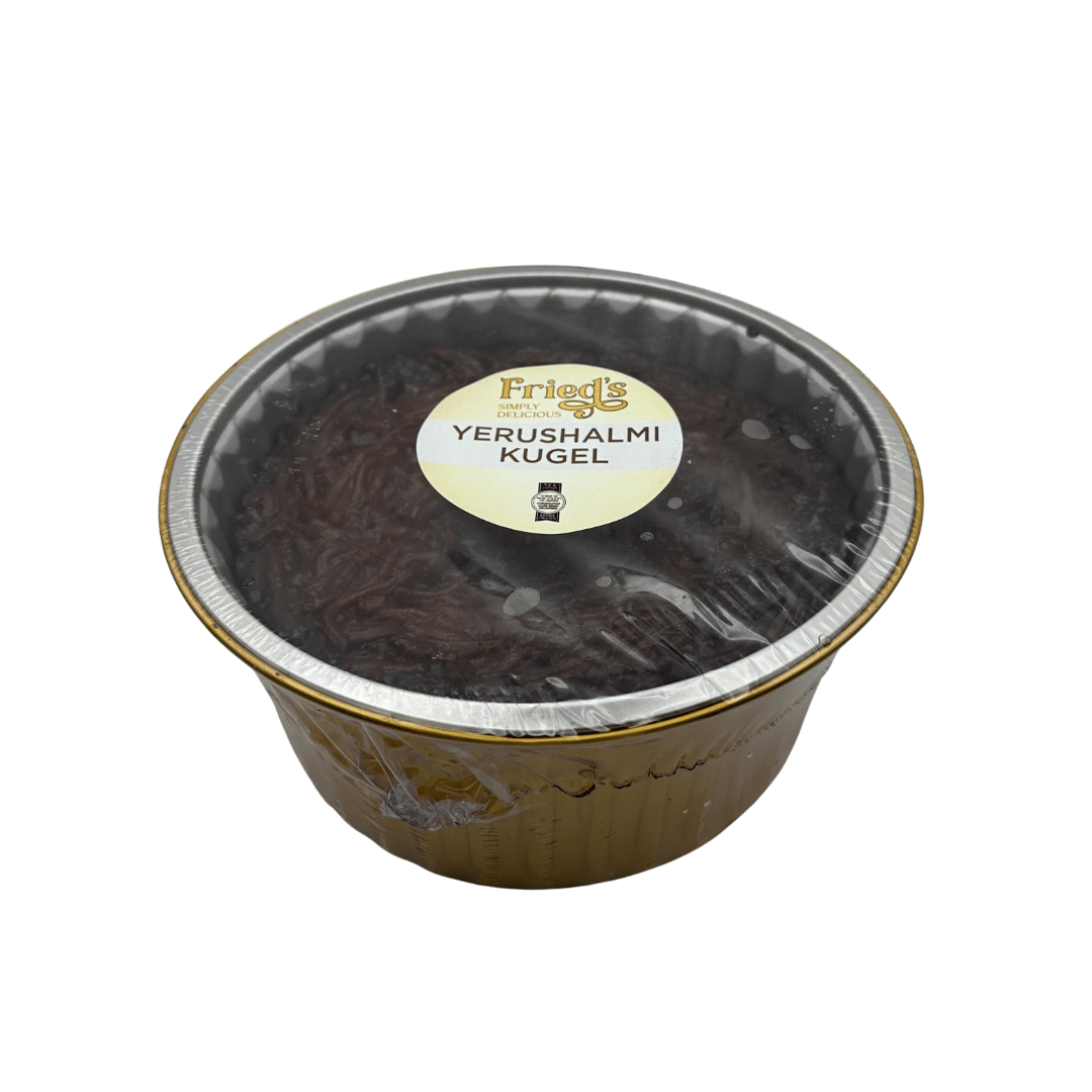 Yerushalmi Kugel